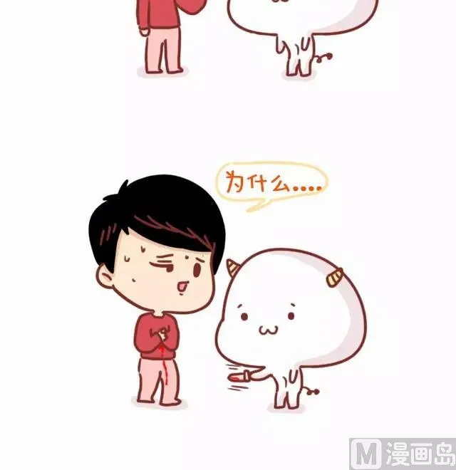 22-减肥是什么样的体验 第3页