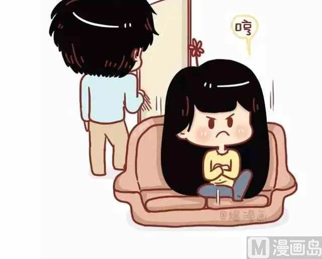 男生和女生生气后的想法 第3页