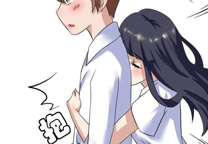 第15话 学妹的奉献 第6页