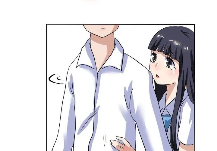 第15话 学妹的奉献 第12页