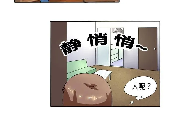 第15话 学妹的奉献 第27页