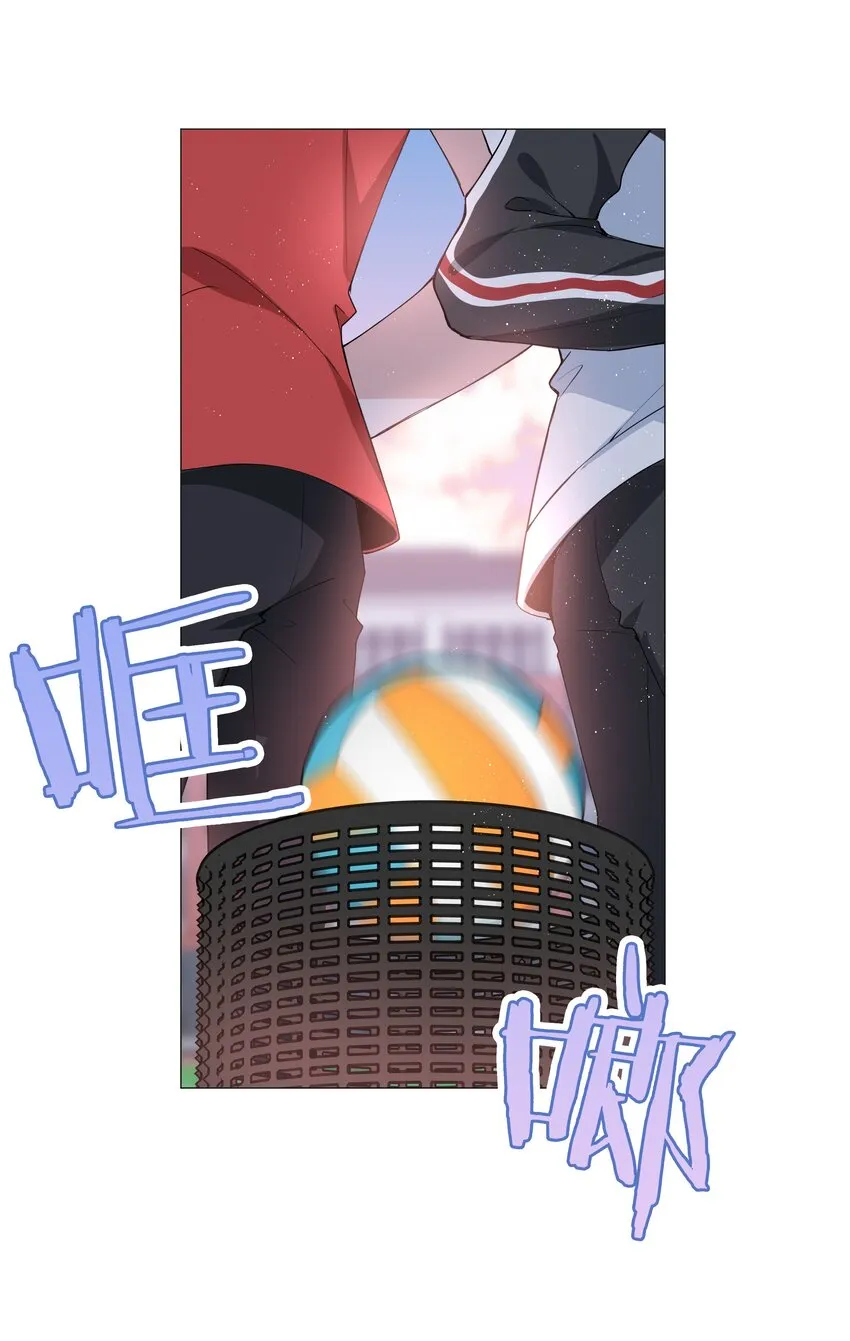 037 零距离接触 第32页