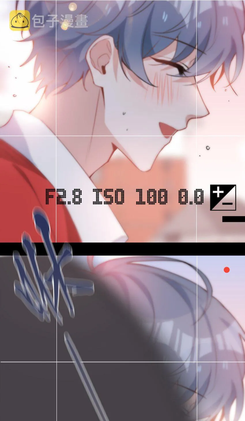 035 你有女朋友吗 第22页