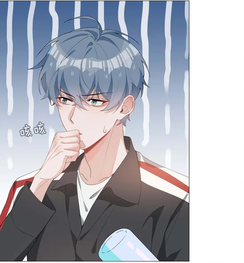 034 仇人相见 第33页