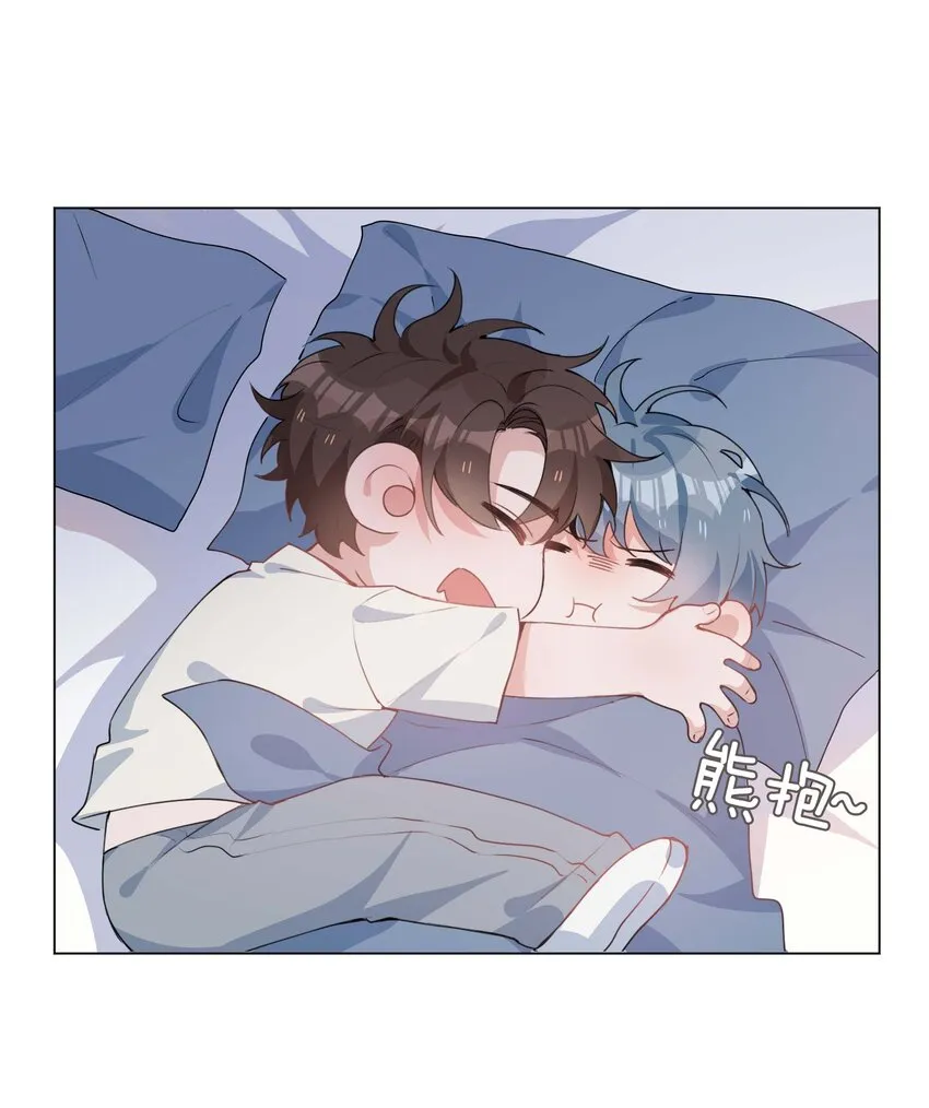 032 贴贴大行动！ 第13页