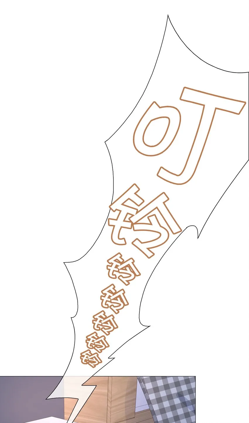 027 撒娇麒麟崽 第11页