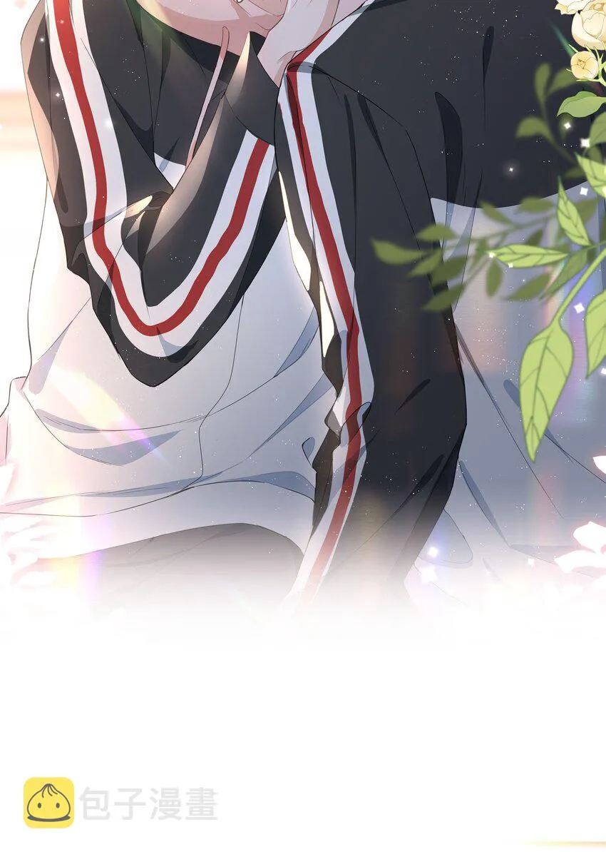 027 撒娇麒麟崽 第32页