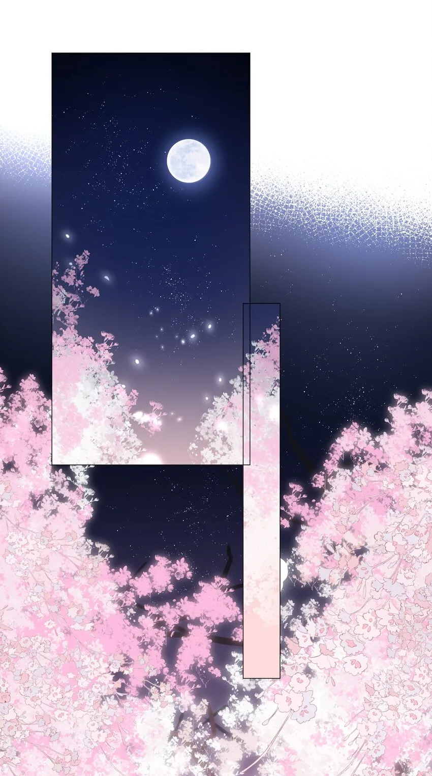 026 我想要你…… 第8页