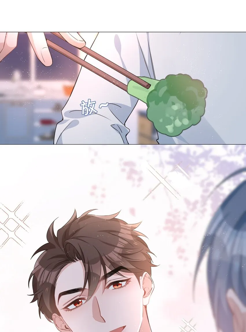 023 【获奖公示】你脸好红啊 第3页