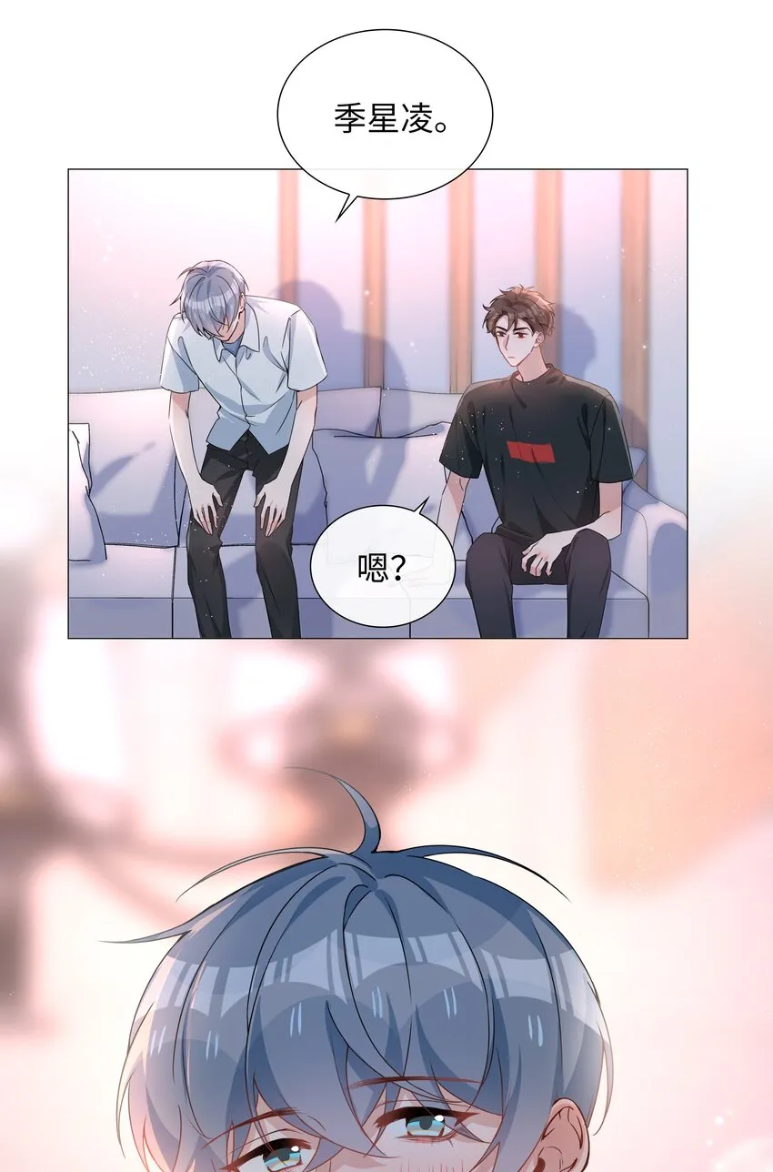 023 【获奖公示】你脸好红啊 第27页
