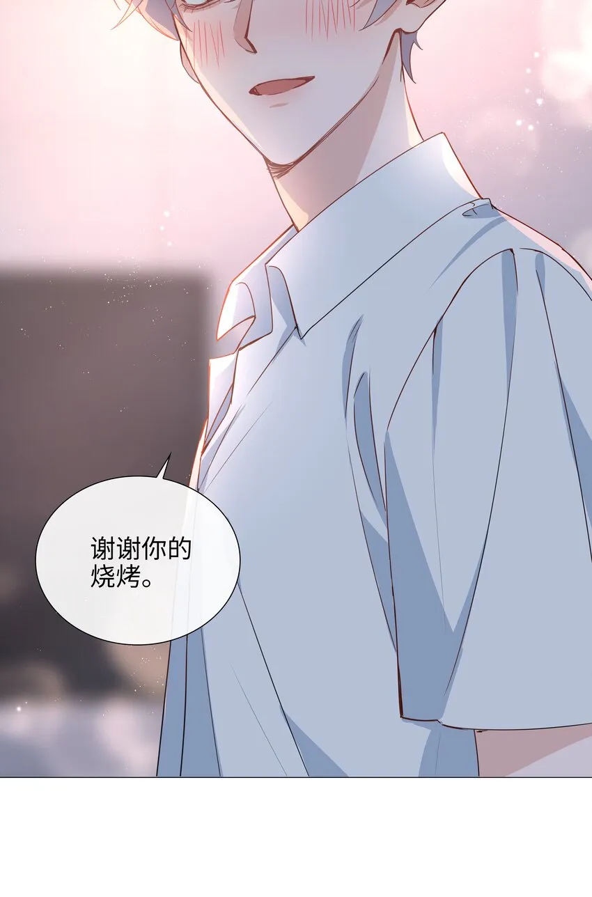 023 【获奖公示】你脸好红啊 第28页
