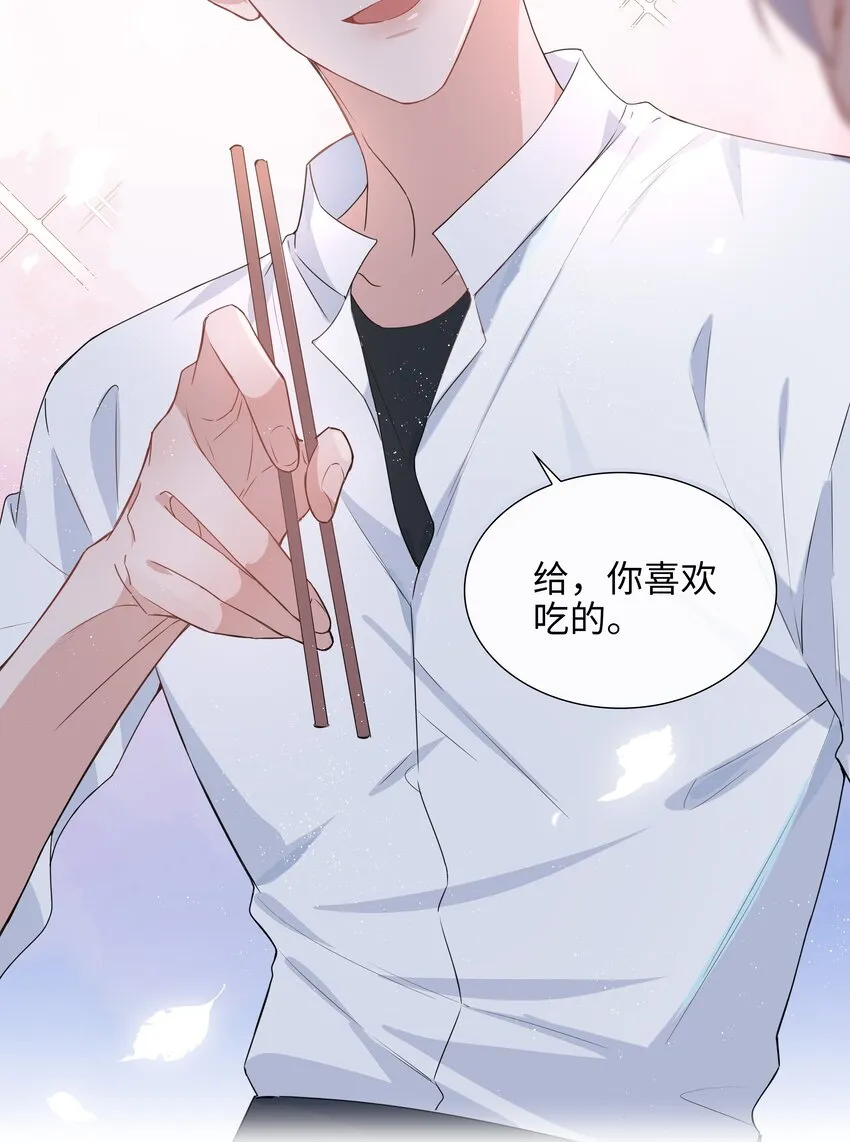 022 大型雄竞现场 第41页