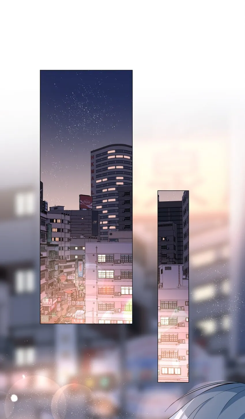 017 心软？心动！ 第14页