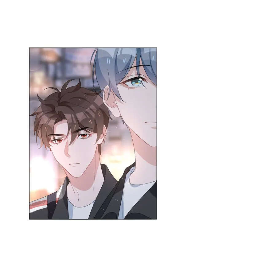 017 心软？心动！ 第17页
