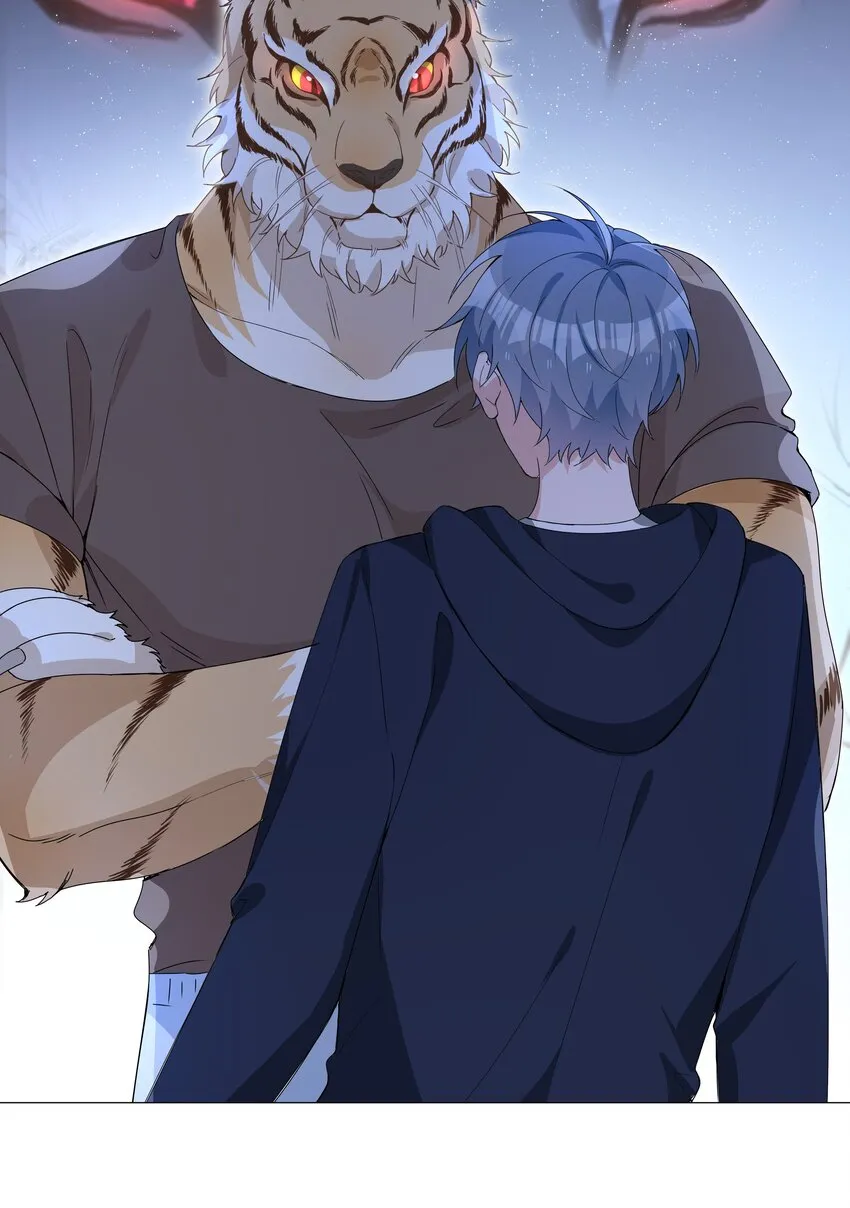029 调戏 第14页