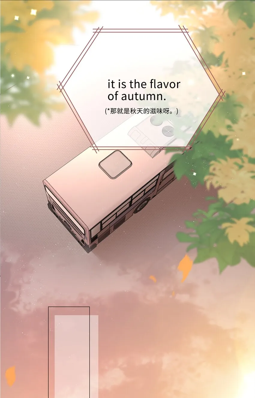 028 你是准备带我嫖吗？ 第14页