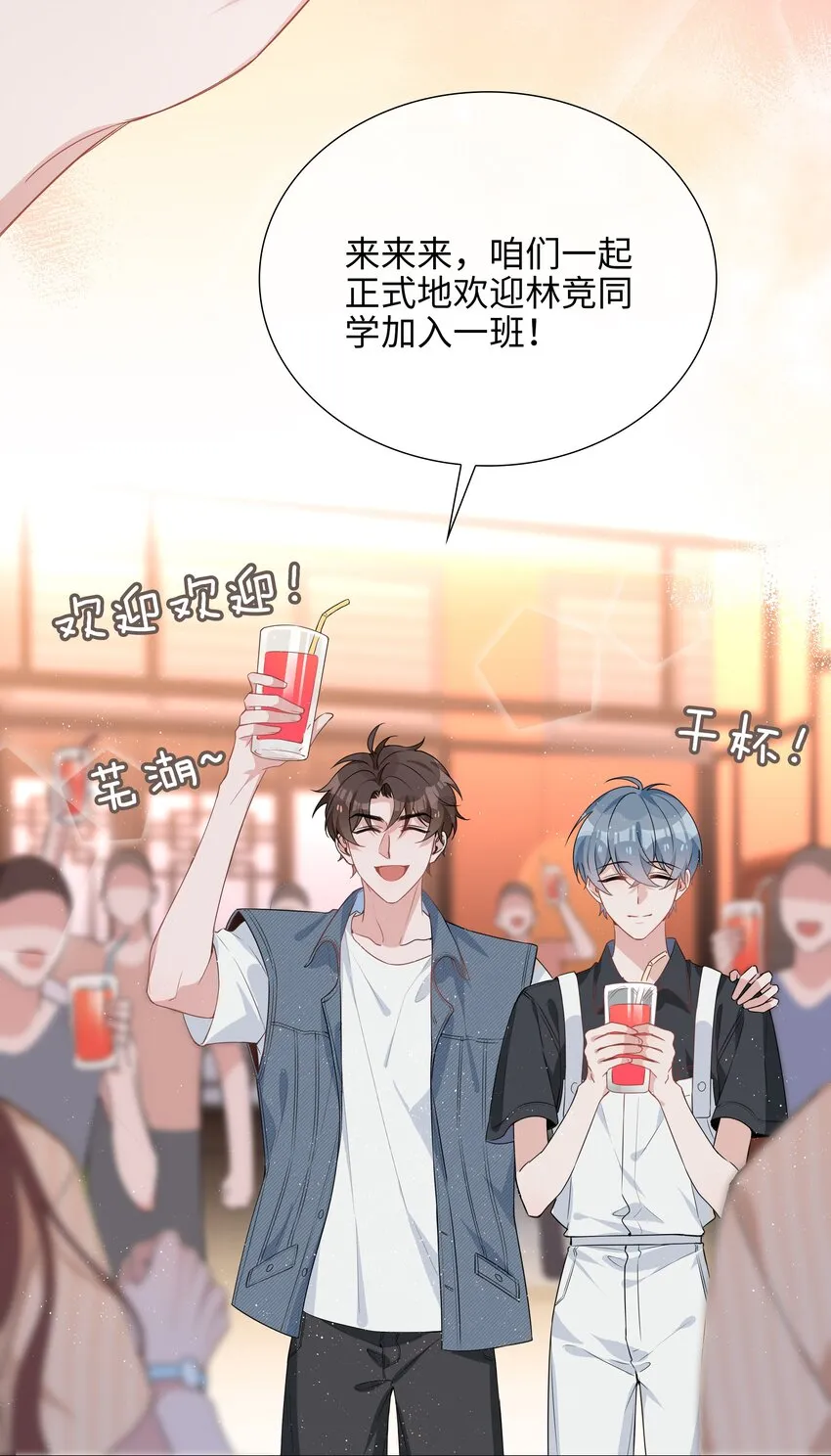 025 深夜投喂 第3页