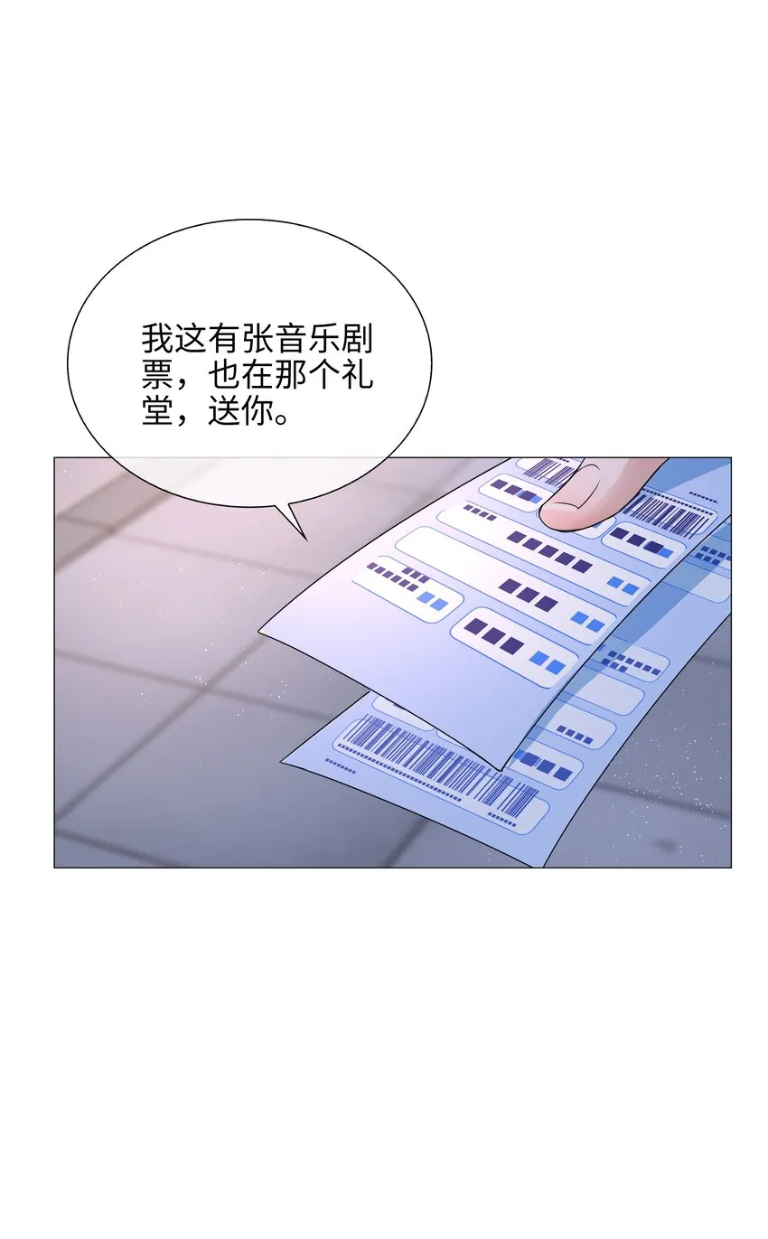 025 深夜投喂 第10页