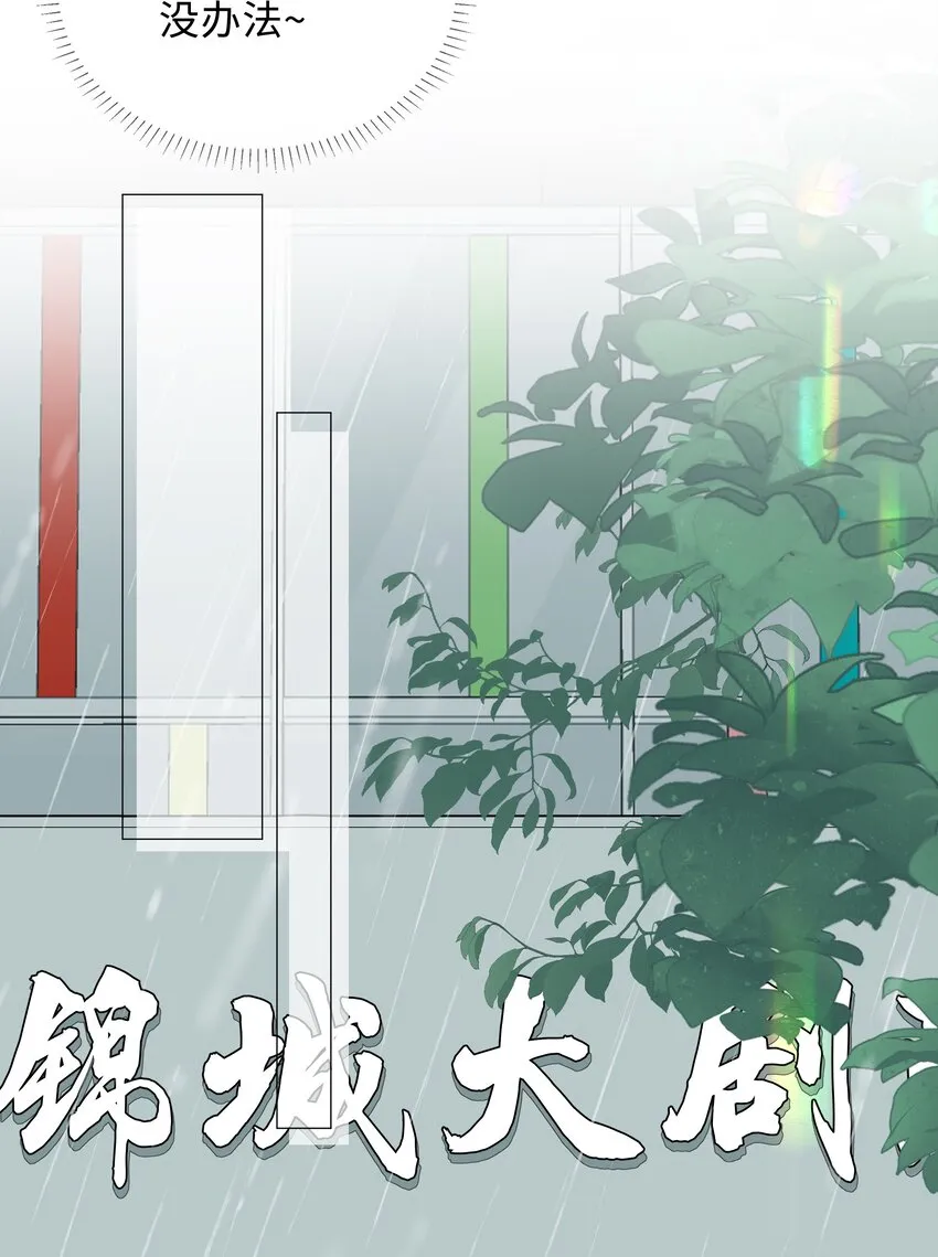 025 深夜投喂 第25页