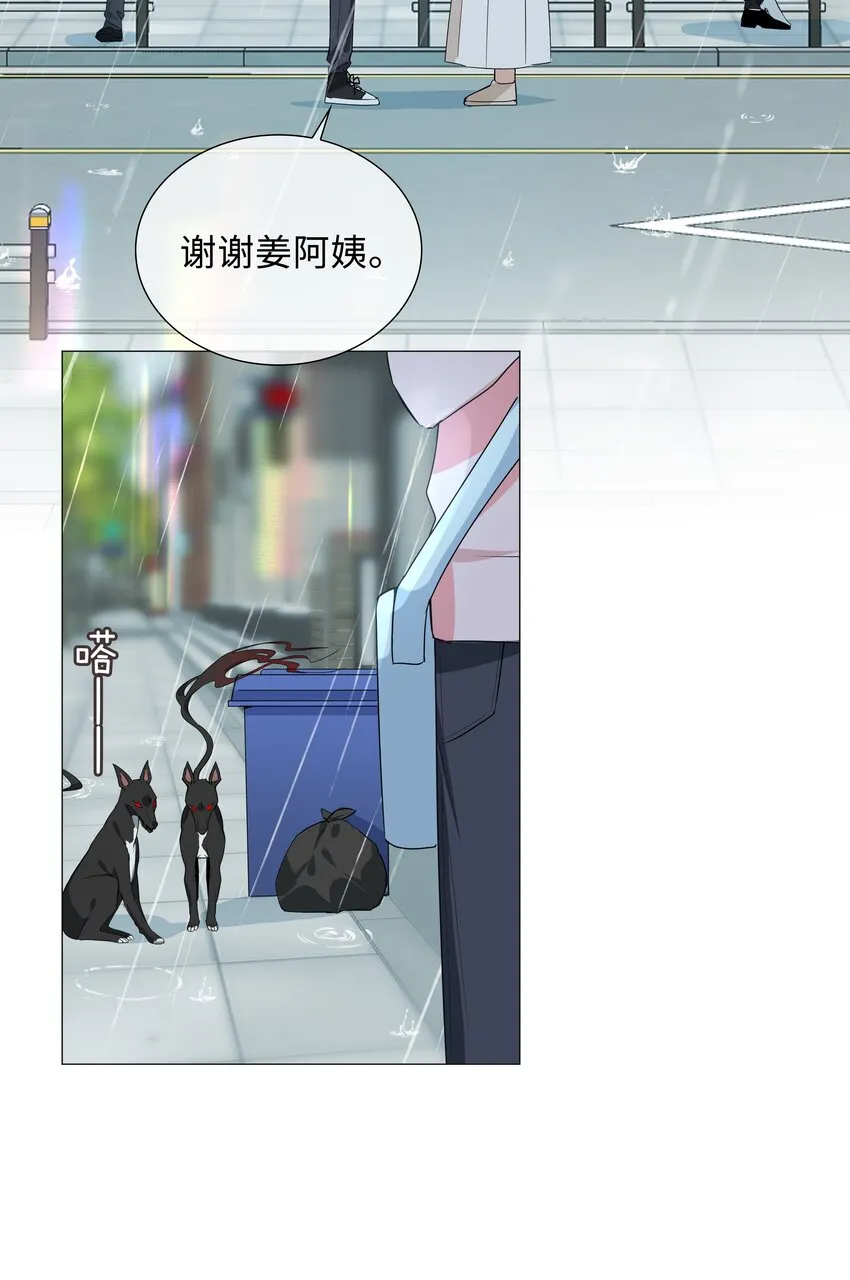 025 深夜投喂 第27页