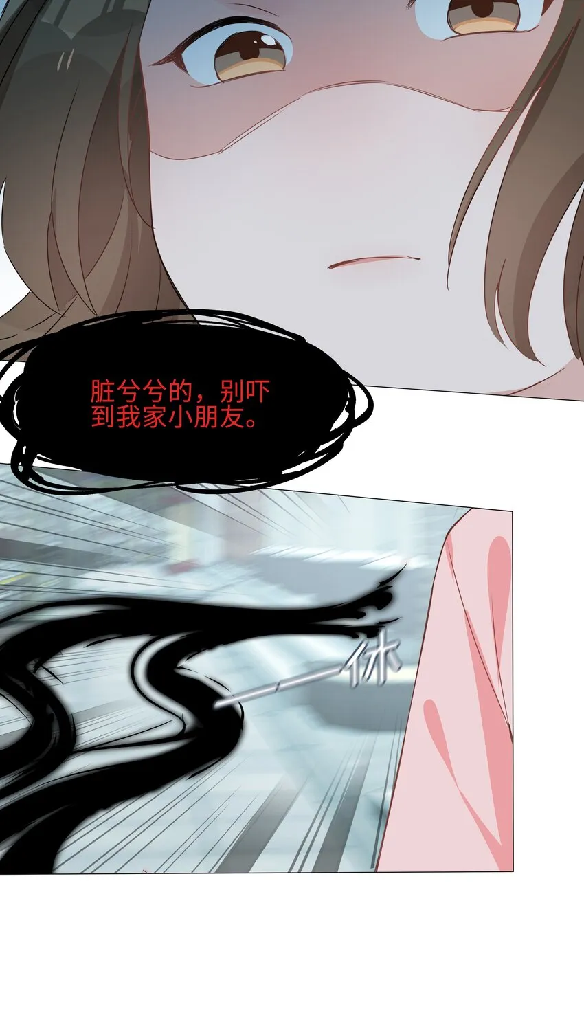 025 深夜投喂 第32页