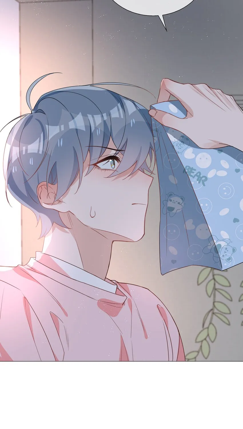 025 深夜投喂 第36页