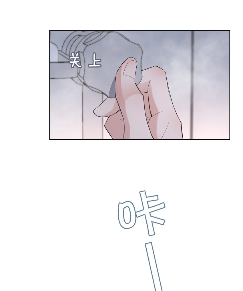 016 赤条条来去无牵挂 第27页
