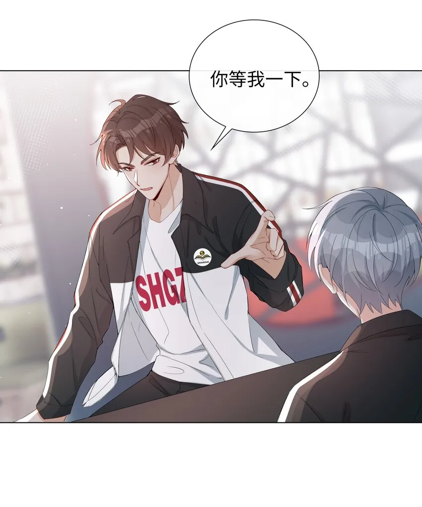 002 神奇走向 第34页