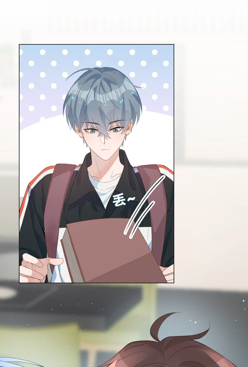 002 神奇走向 第42页