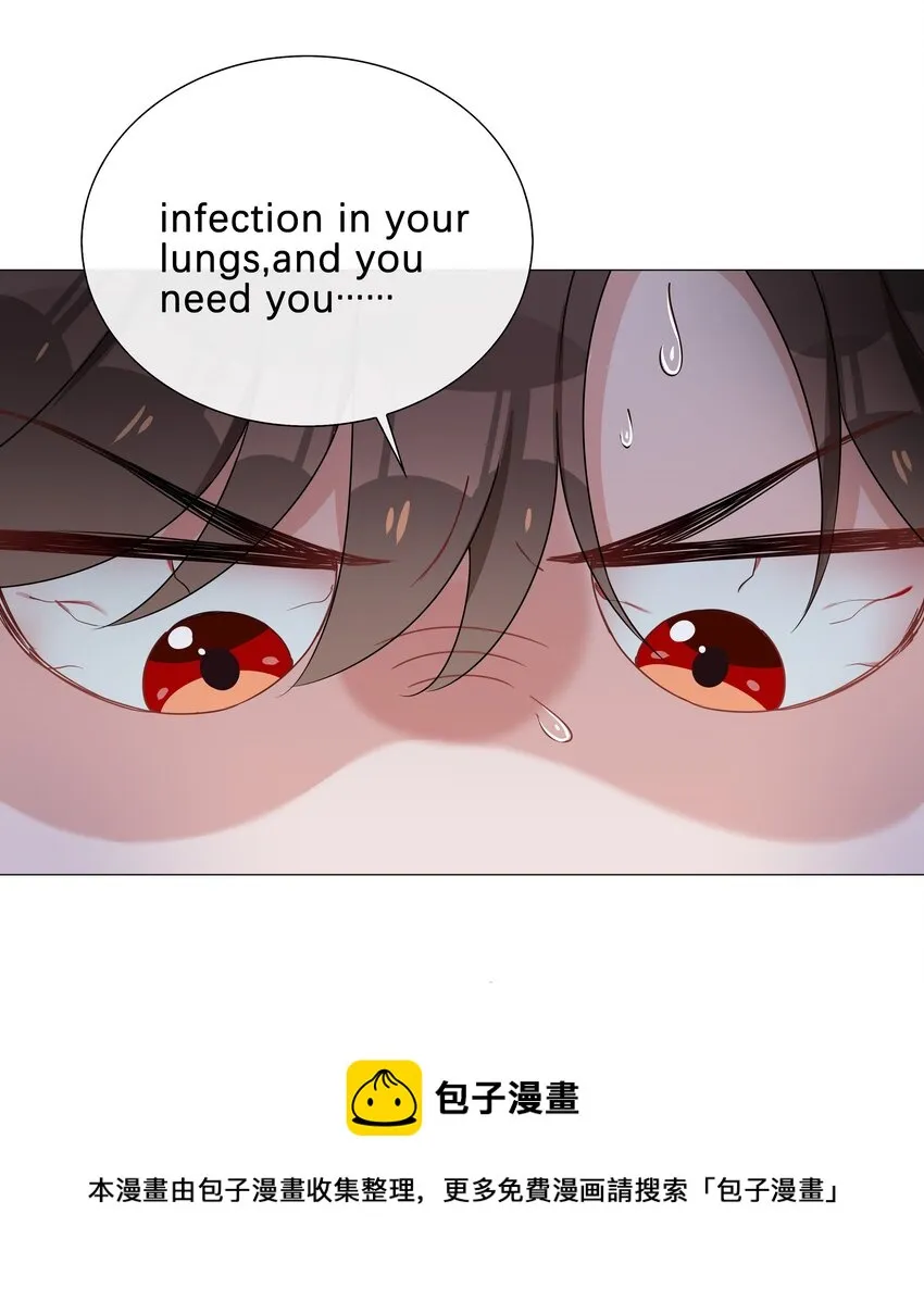 004 欢喜冤家 第45页