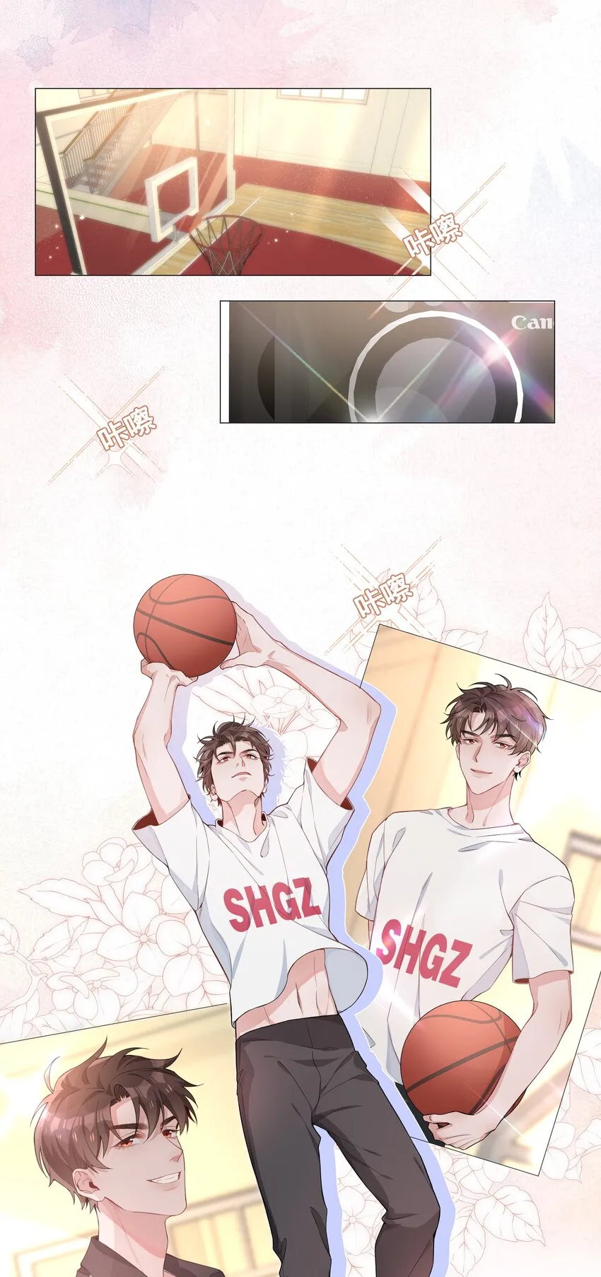 006 麒麟崽！神威天降！ 第11页