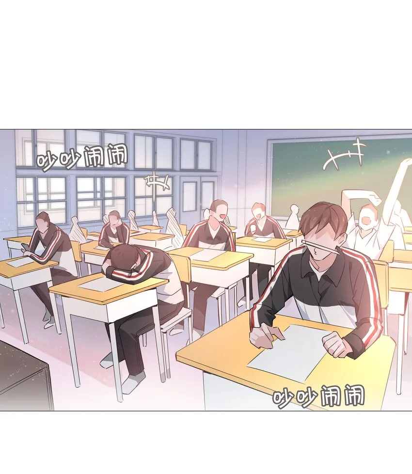 011 沉溺你的气息 第21页