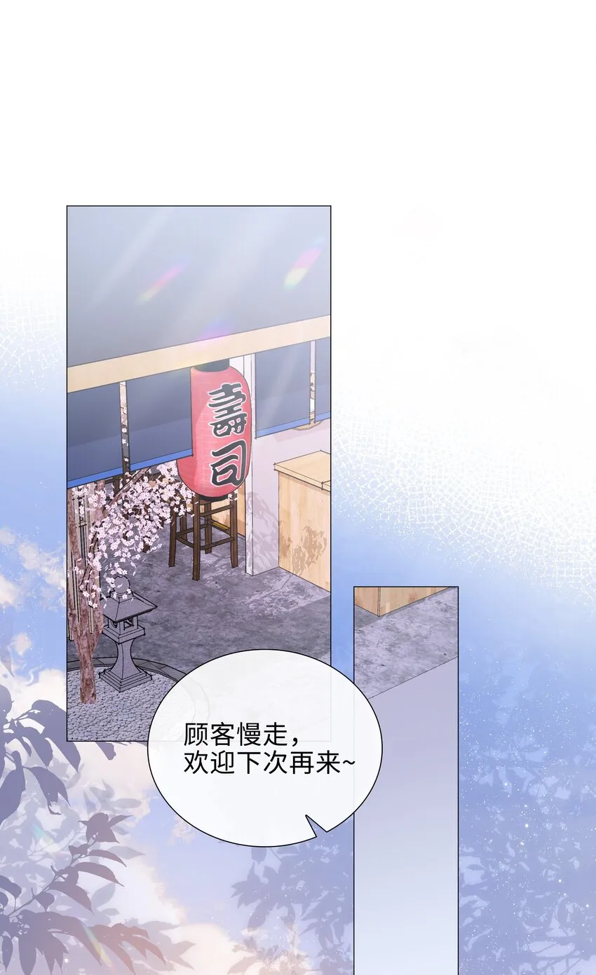 013 公主抱 第2页