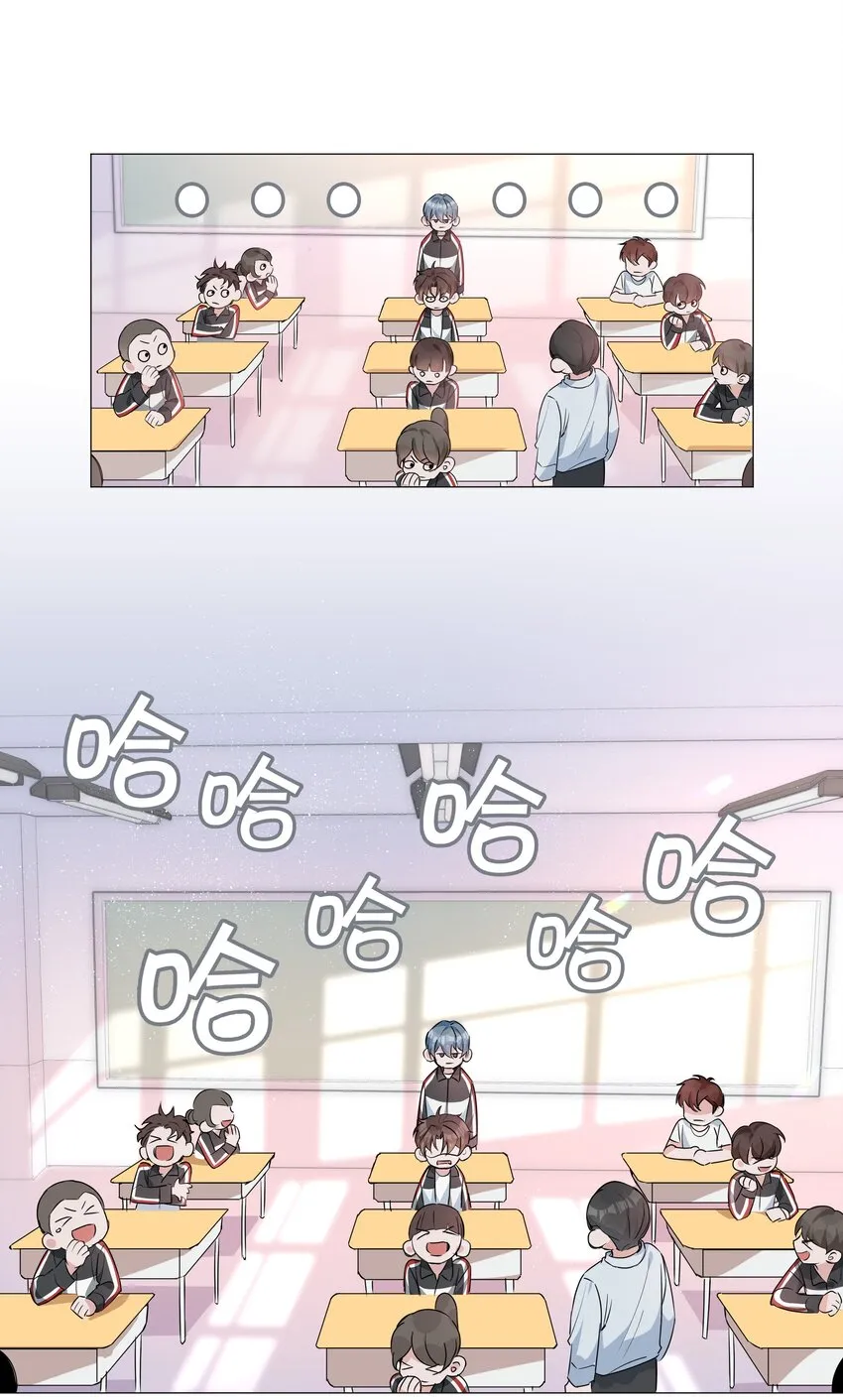 012 记恨 第7页