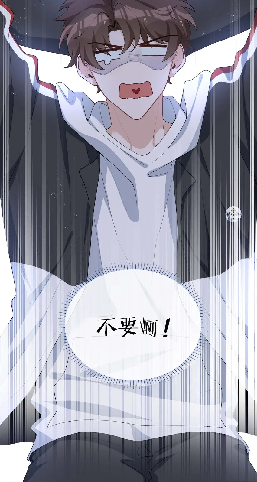 041 闹别扭二人组 第19页