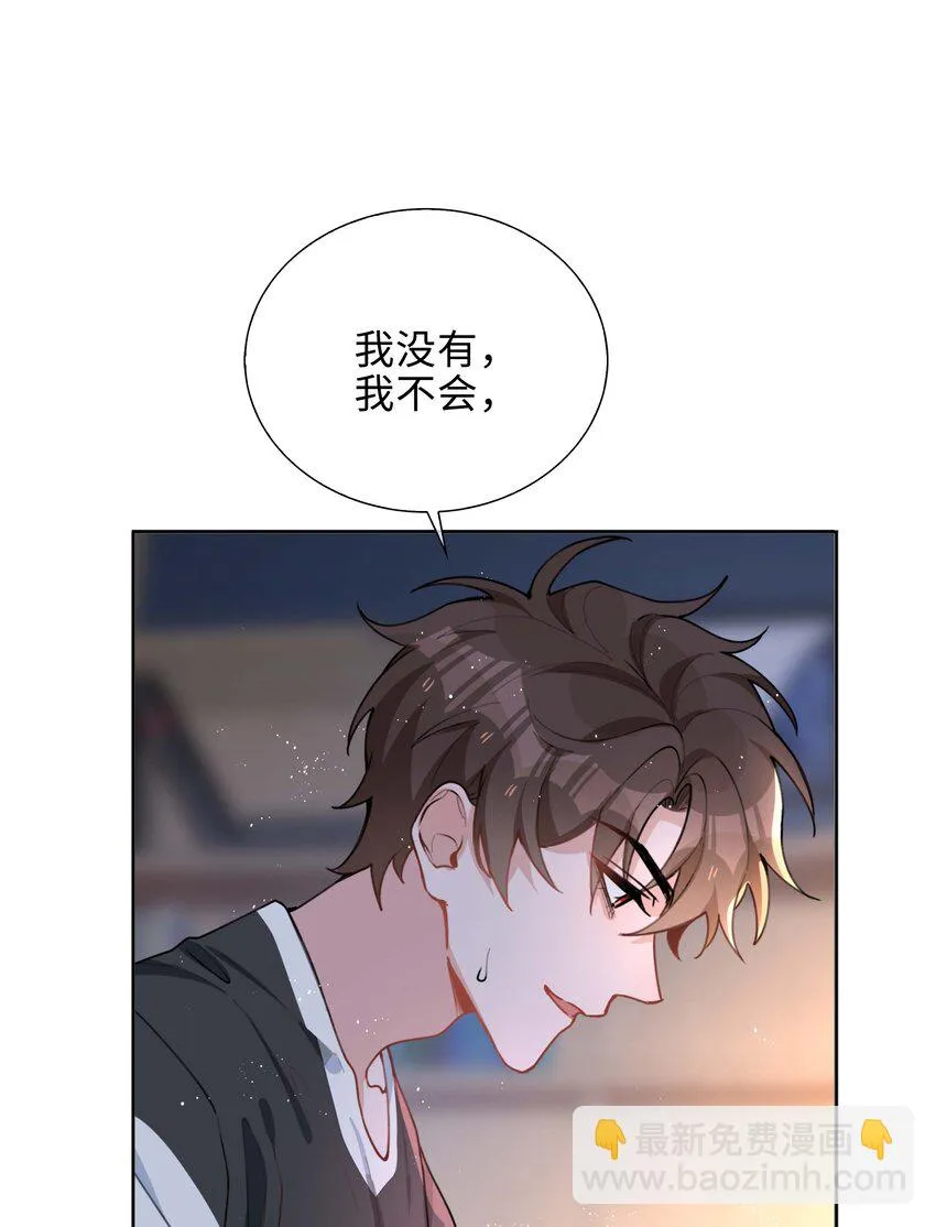 043 喜欢 第22页