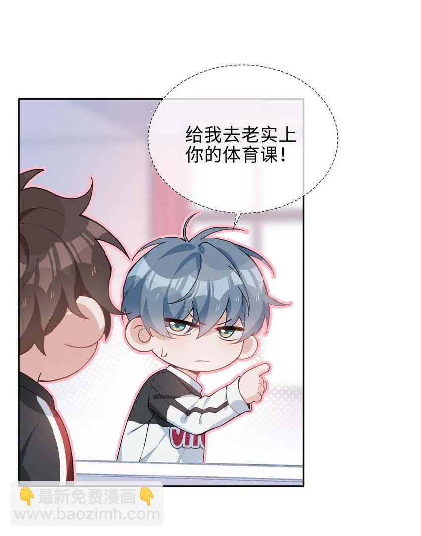 043 喜欢 第37页