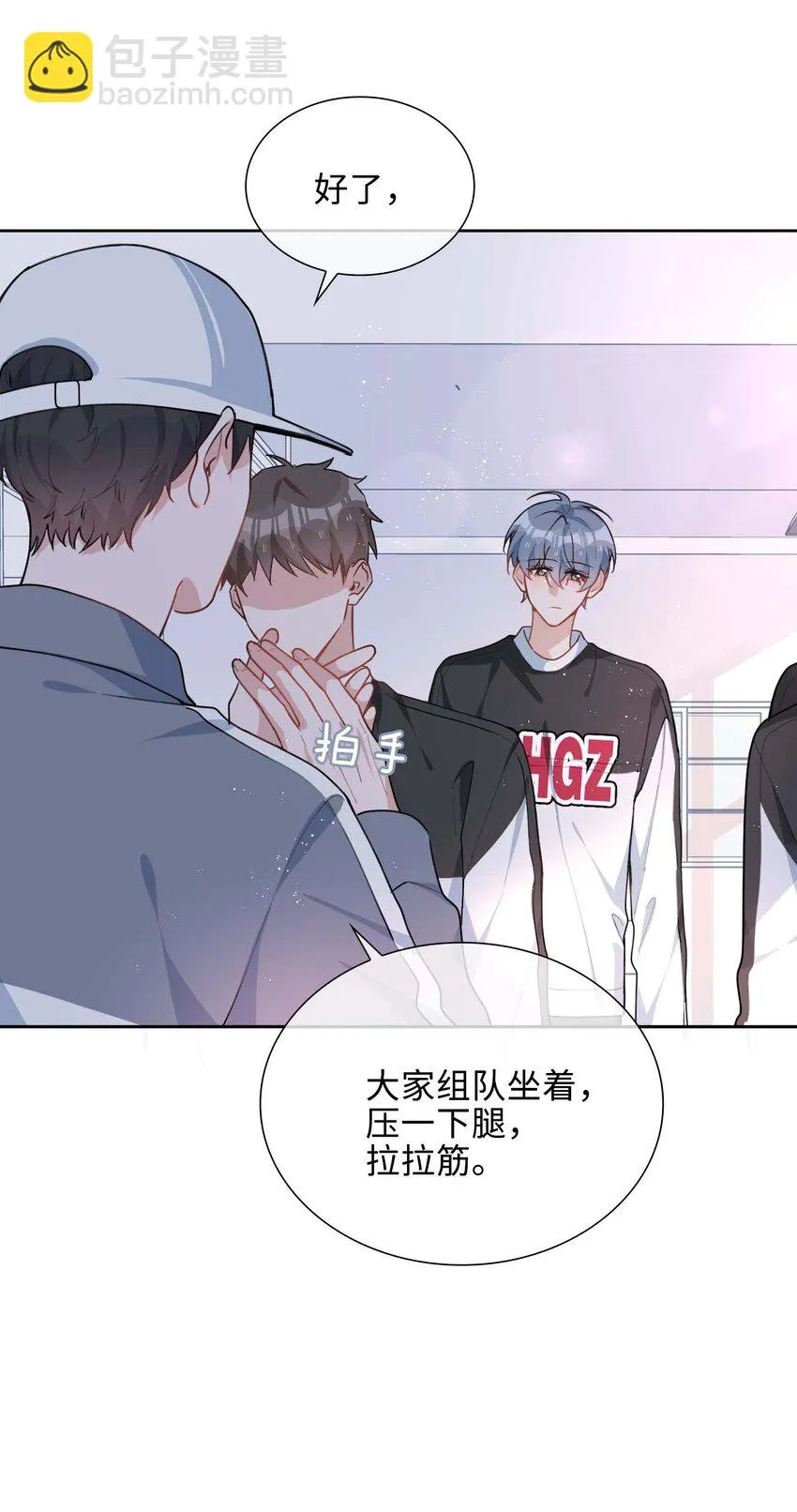 043 喜欢 第39页