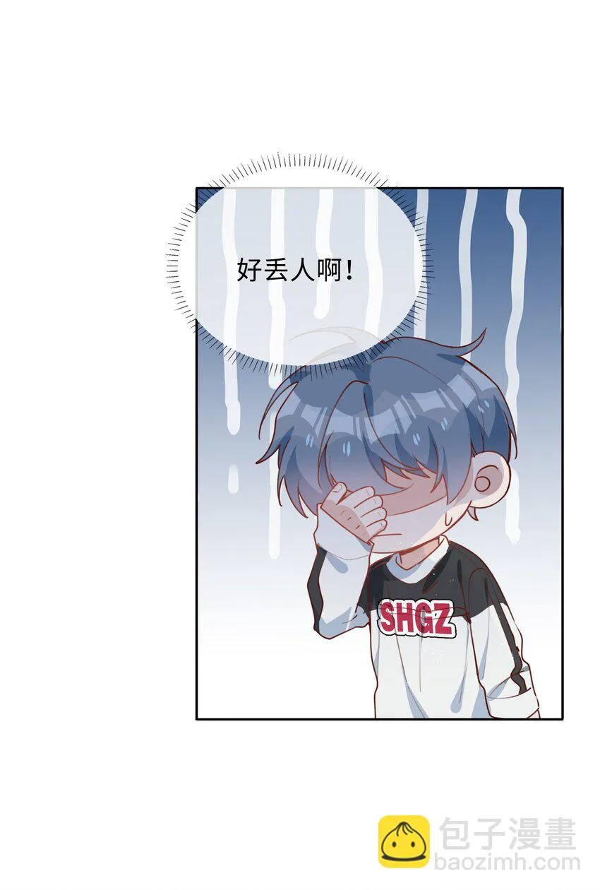 043 喜欢 第46页