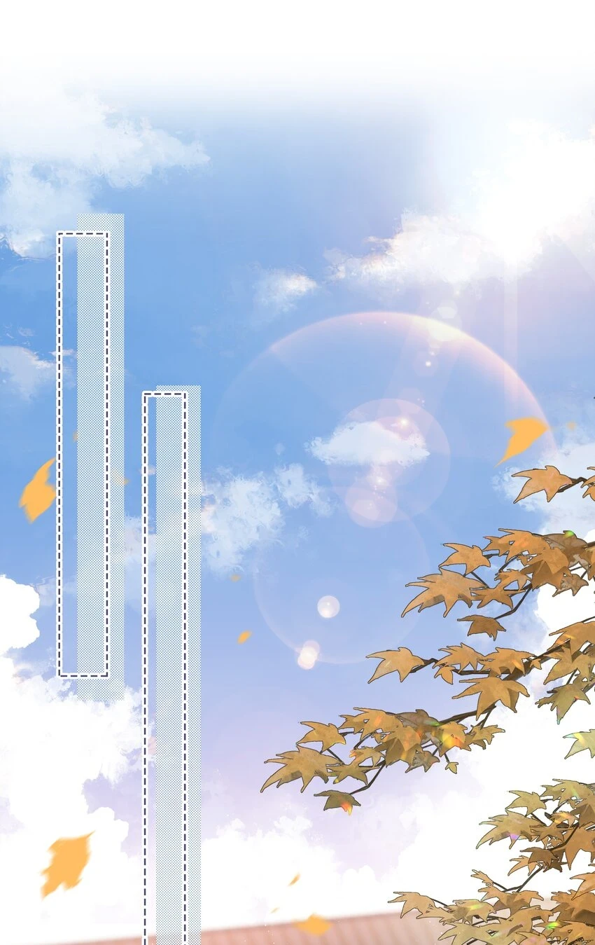 045 爱心小天使 第2页