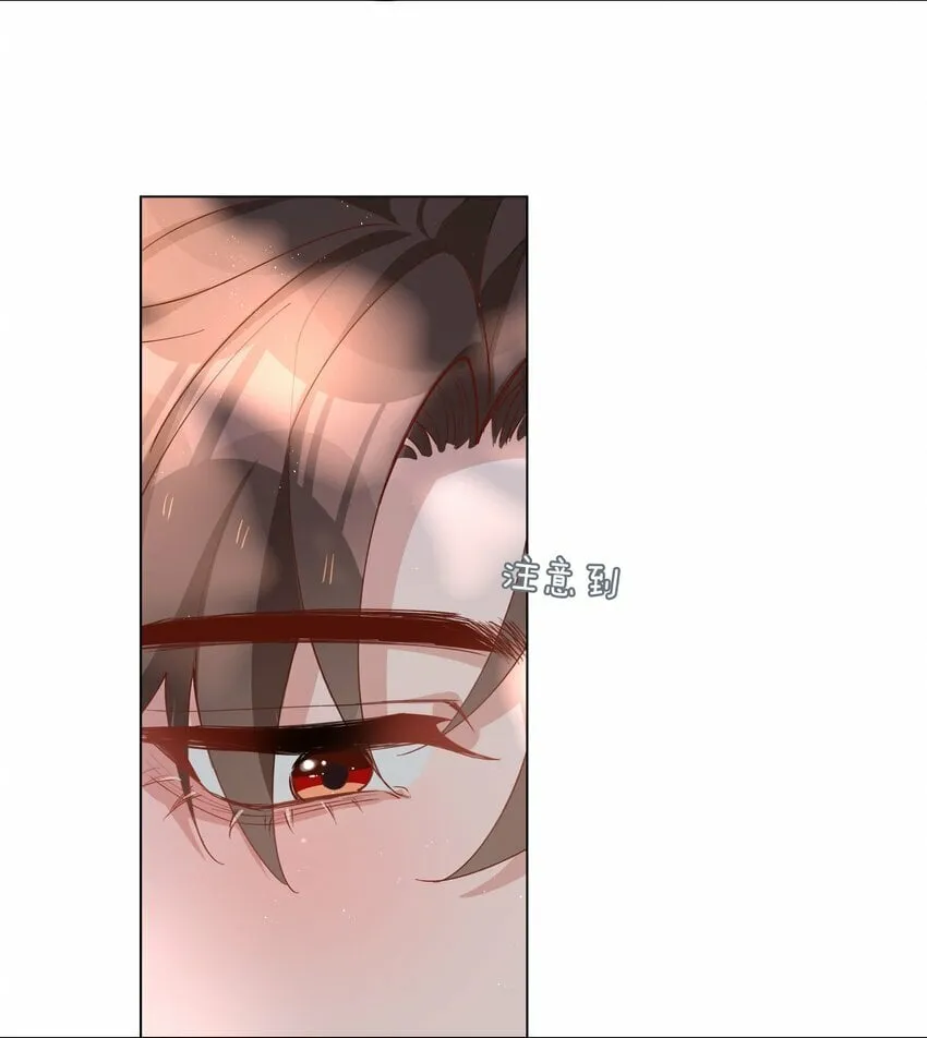 047 爱的关怀 第31页