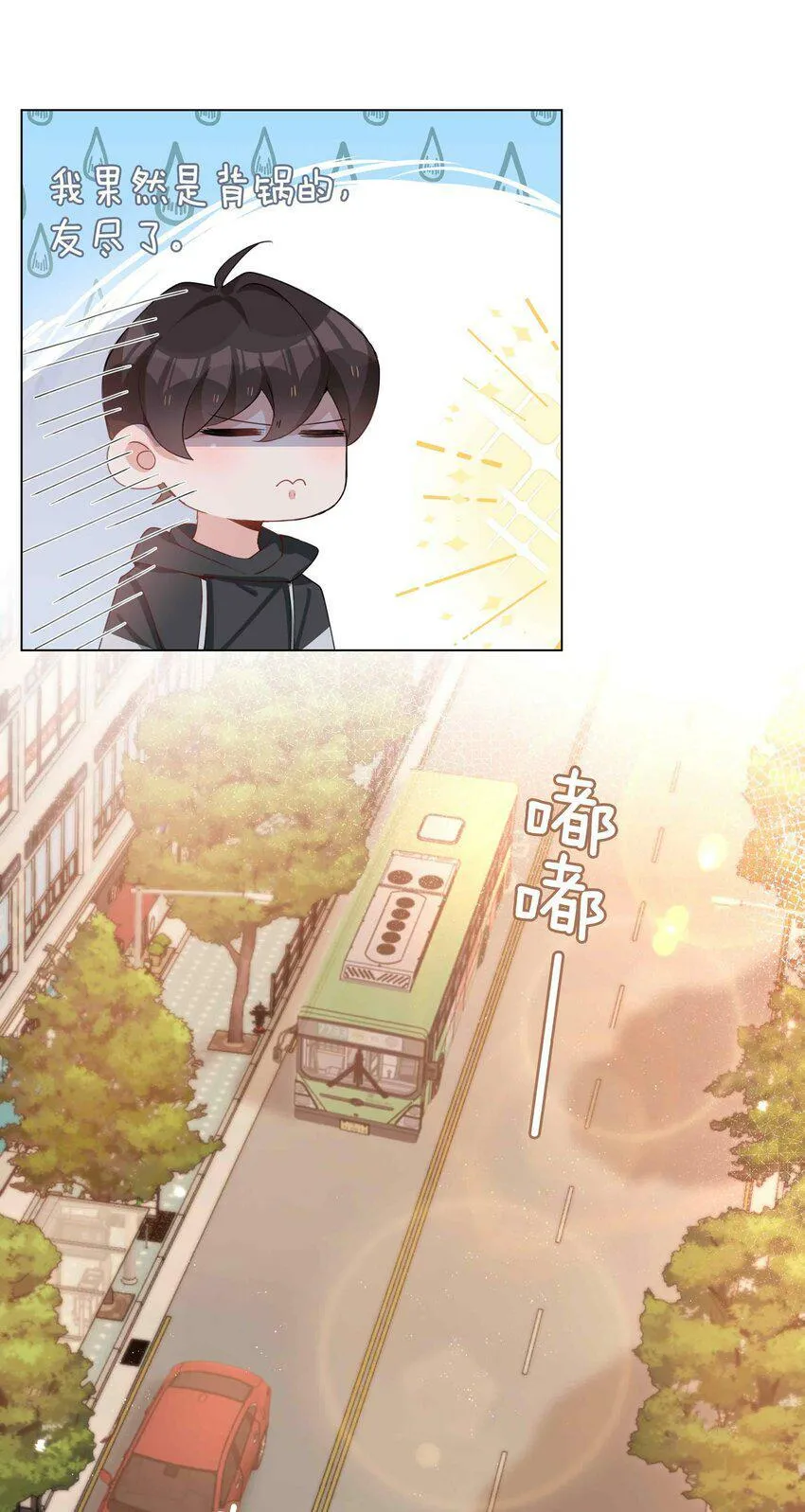 048 期待 第18页