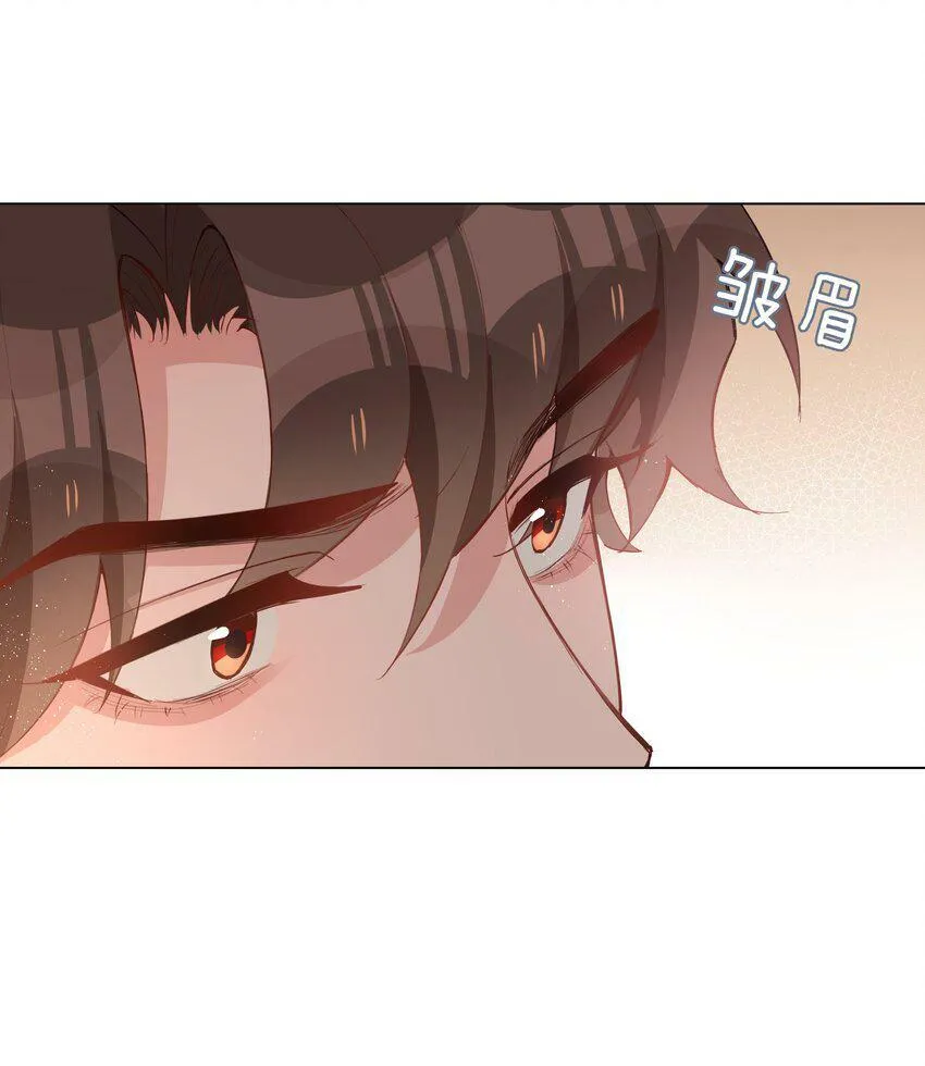 048 期待 第31页