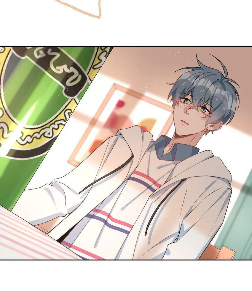 049 误解 第8页