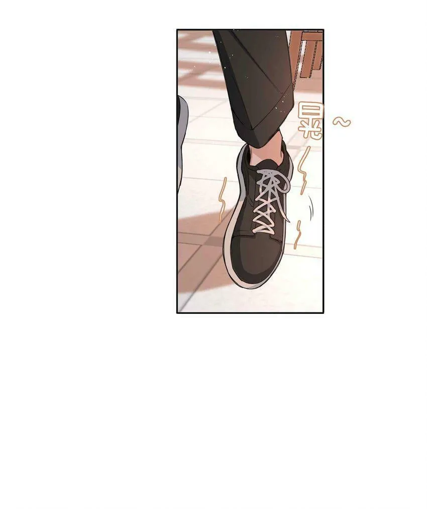 049 误解 第17页