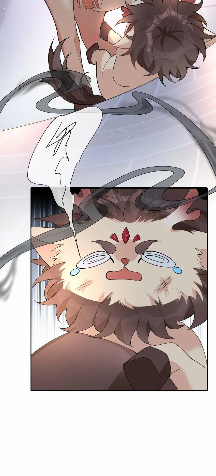 056 爱的抱抱 第9页
