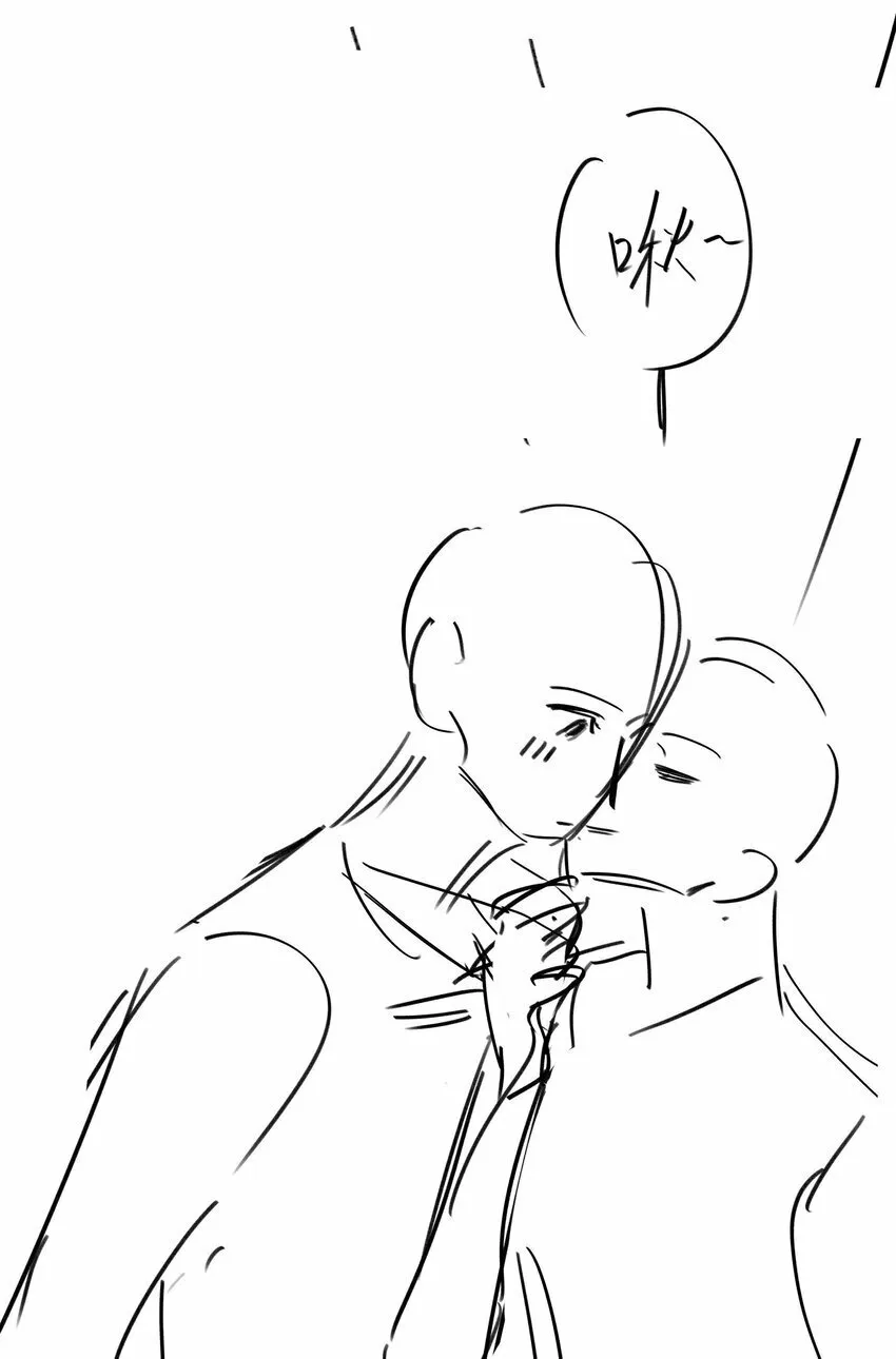 065 你腰真敏感 第46页