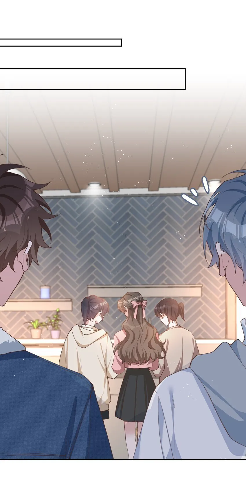 069 你吃醋了？ 第18页