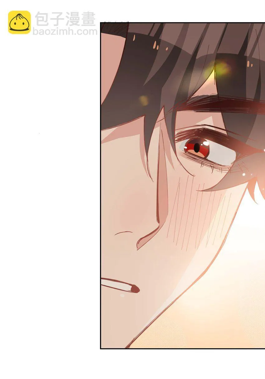 071 玩我行不行？ 第11页