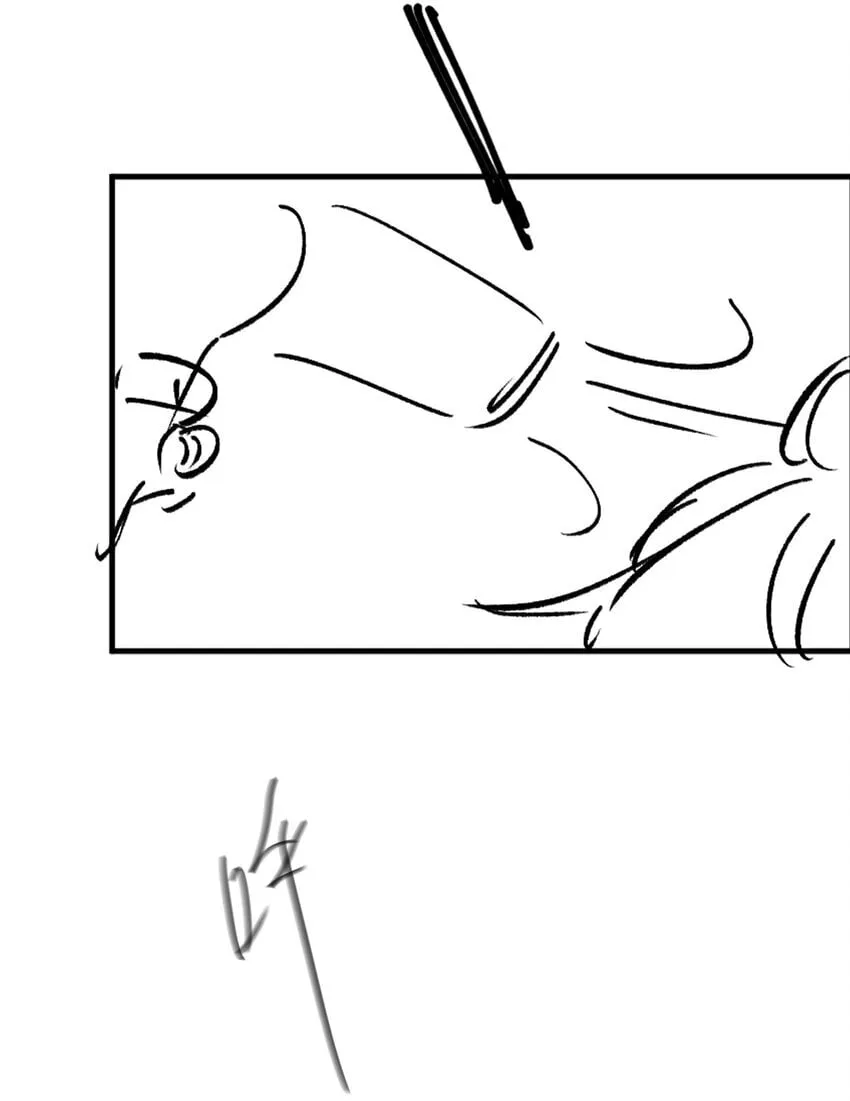 072 超喜欢你的！ 第49页